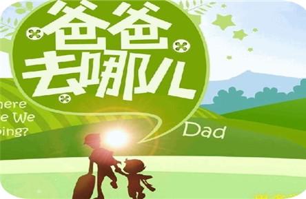 叶一茜难产导致“森蝶”爱哭？医生：不一定