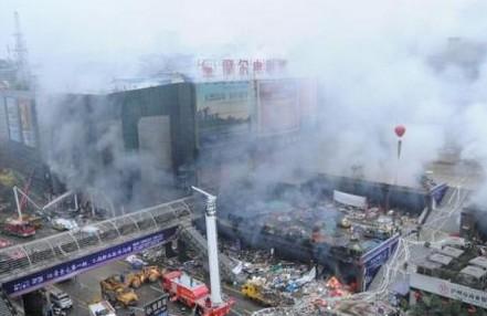 四川泸州商场爆炸新消息 一对情侣仍失踪