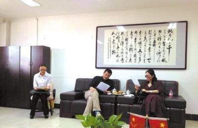 乌鲁木齐民政局否认为王菲李亚鹏办理离婚手续
