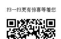 母婴之家全新改版 专业品质打造11周年庆典