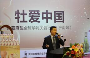 中国营养学会：生命前1000天需补充服用α-亚麻酸