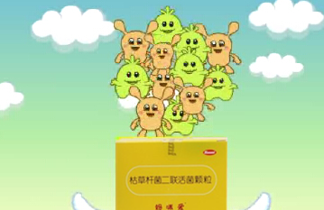益生菌给肠道添活力 让宝宝营养好吸收