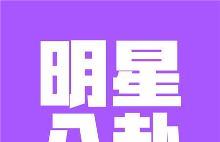 文章马伊琍合体携大女儿赴港 张嘉译同行作陪
