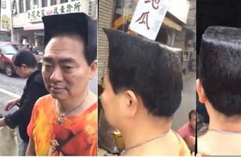 炫酷“方头哥”惊现台湾 网友：过目不忘