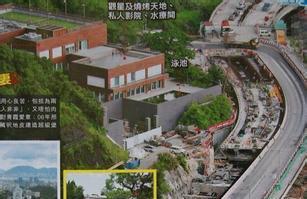 林青霞60岁生日老公送豪宅 疑为绯闻补偿娇妻