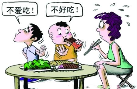 对付“熊孩子”挑食有办法