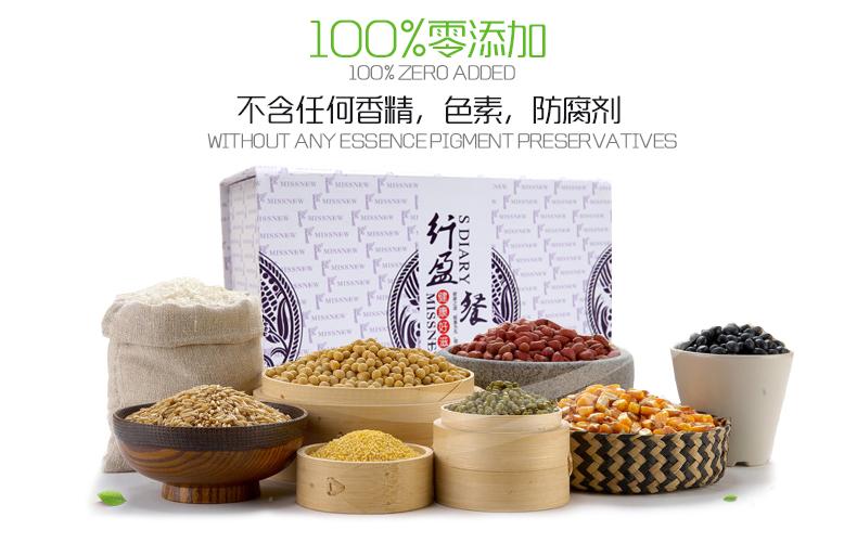 产后瘦身 选择MISSNEW体重管理专家