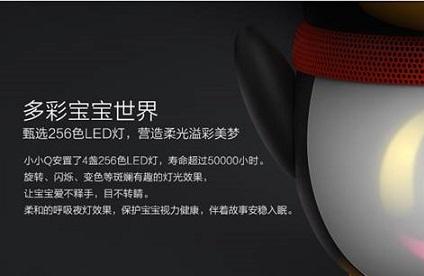 陪伴孩子一起成长，小小Q对平凡say no