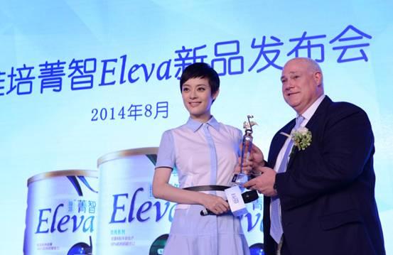 辣妈孙俪产后倾情代言全新雅培菁智Eleva产品