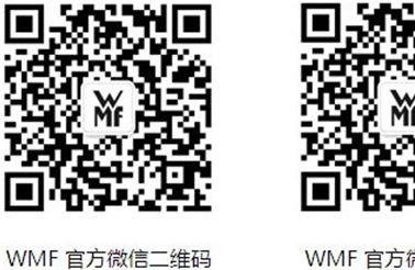 WMF入驻亚马逊爱厨馆，携手开启智慧烹饪新时代!