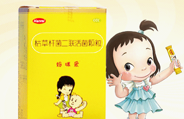 创造健康肠道环境 好坏“菌”衡宝宝吃饭才香