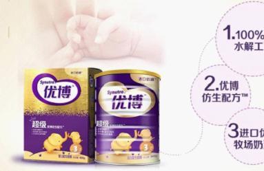 专注宝宝肠胃健康，超级优博为中国宝宝建立安全屏障