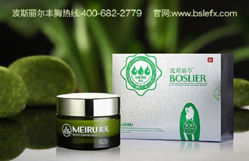 女性产后丰胸的最佳方法 开启辣妈新时代