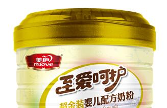 美庐至爱呵护 科学搭配才能成就未来