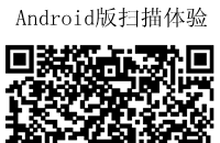 让患者找对医生 39就医助手App创新人工导诊