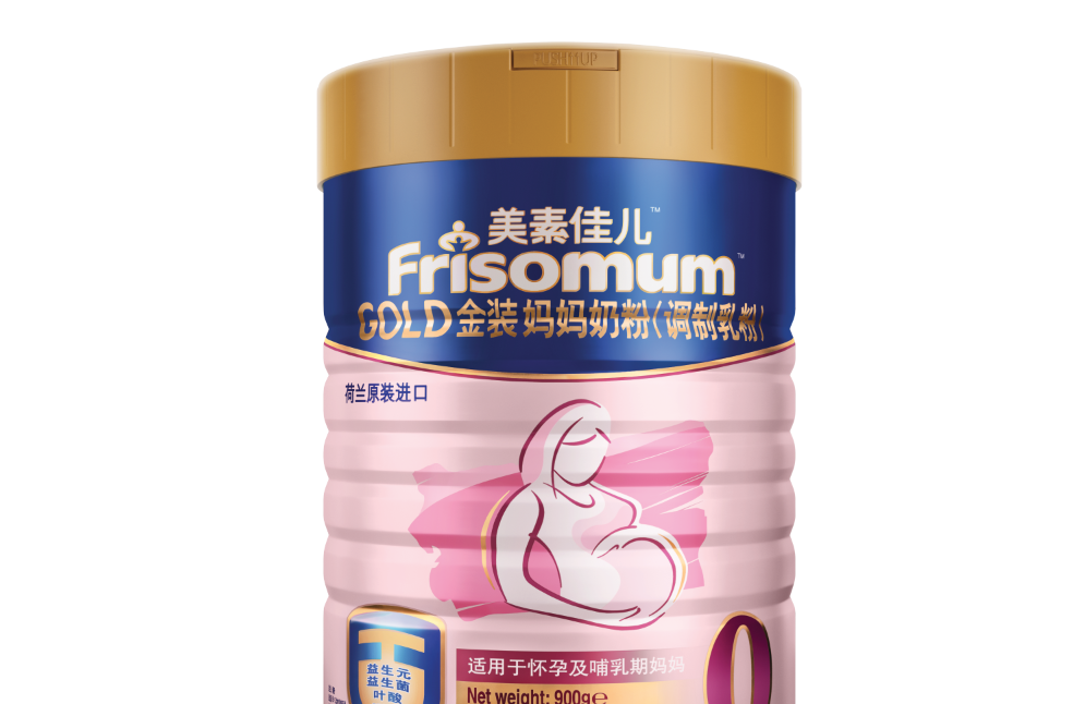 美素佳儿孕妇奶粉 高品质营养优选择
