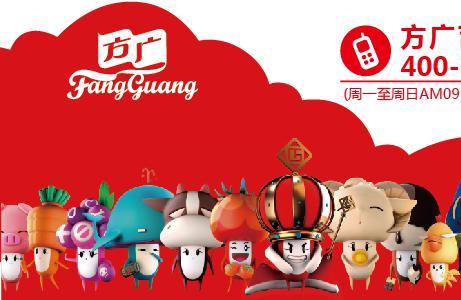 说出“我和小方的故事” 丰富大奖抱回家