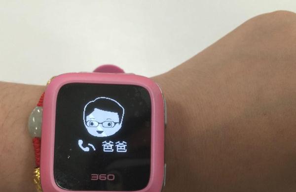 小苹果成熟了!360儿童卫士3代通话版评测