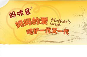 妈咪爱用心专注宝宝健康为成长助力