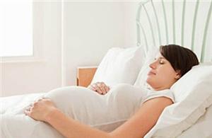 孕妇失眠怎么办 帮助孕妇远离失眠