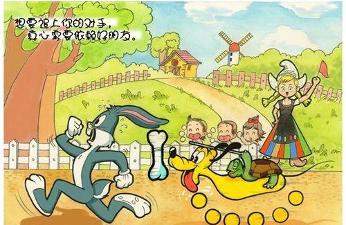 朵朵漫画上市引发网友热议