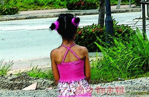 东莞8岁女童疑遭邻居猥亵 走路姿势异常