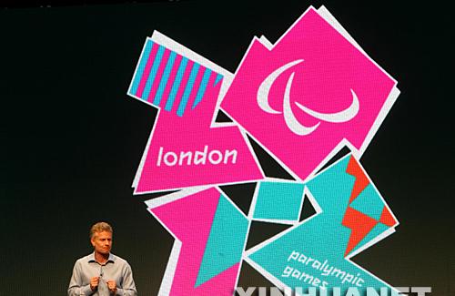 2012年伦敦奥运会和残奥会会徽发布