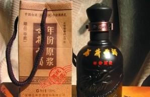 古井贡酒陷入酒精门 酒精勾兑的酒有什么害处？