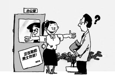 职场妈妈母乳喂养的那些尴尬囧事