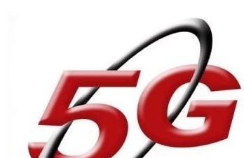 什么是5G网络？关注2014世界移动通信大会
