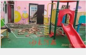 河南一幼儿园房顶坍塌致1死3伤 幼儿园安全令人堪忧