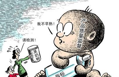 联合国三聚氰胺“新标”制约中国乳业国际竞争力