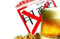 啤酒为提升口感添加工业甲醛 危害人体健康