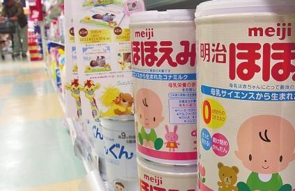 日本明治奶粉正式宣布退出市场 暂停销售珍爱系列