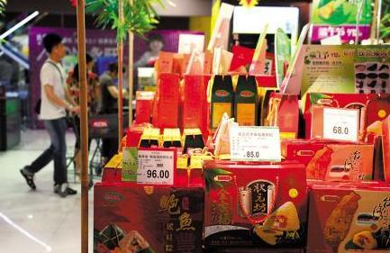 端午节粽子市场：五芳斋等知名品牌粽子涉嫌过度包装