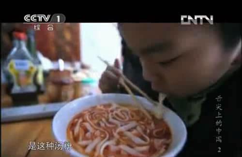 舌尖上的中国第1季第2集视频回顾：主食的故事