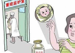 哪些食物会导致胎儿畸形