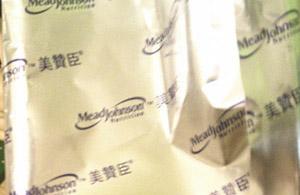美赞臣奶粉最新事件：美赞臣奶粉喝出活虫 厂家推卸责任