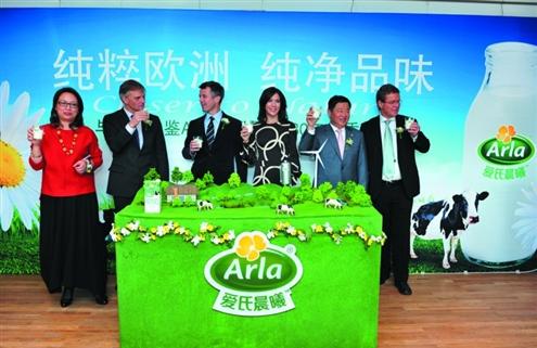 蒙牛与Arla Foods联手引进欧洲高端乳品牌
