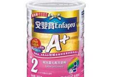 美赞臣奶粉价格表
