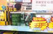 牛初乳新闻：禁售令已下 天津仍受消费者青睐