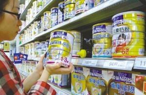 明治奶粉最新事件：明治、雀巢、雅培等洋奶粉涨价 最高涨26%