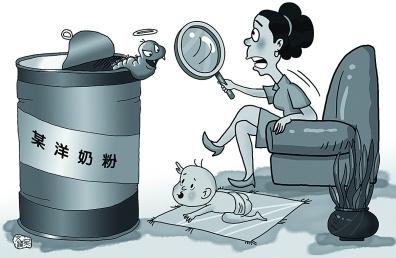 多美滋最新事件 多美滋奶粉陷虫子门