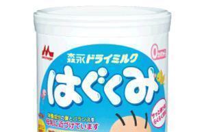 森永奶粉缺碘门事件 森永回应称问题奶粉在日本食用无问题