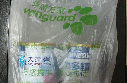 华润万家被指售过期雀巢奶粉 顾客选购奶粉行为可疑