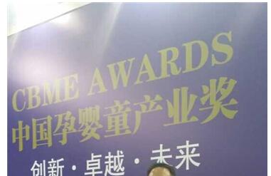 2014上海CBME“美庐乳业集团展厅”火爆成交，引各国经销商围观