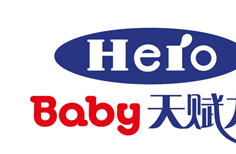 “HERO BABY” 天赋力中国官网于2014年7月10日正式上线