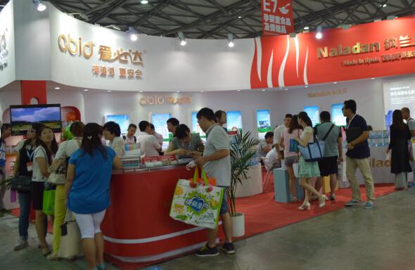 爱必达奶粉、纳兰朵奶粉全新亮相2014上海孕婴童展
