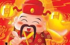 春节大年初五的习俗与禁忌