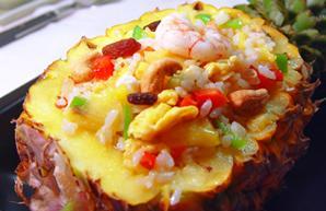 越南特色焗饭:菠萝饭